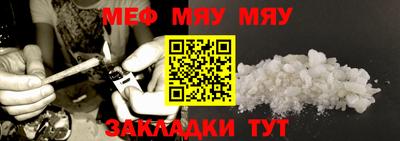 стаф Бугуруслан
