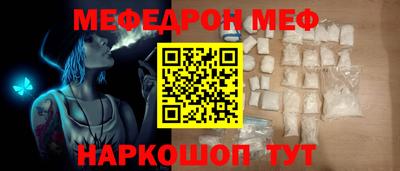 стаф Бугуруслан