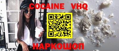 гидропоника Будённовск