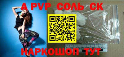 мет Кизилюрт