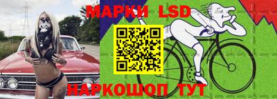 альфа пвп Бузулук