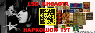 стаф Бугуруслан