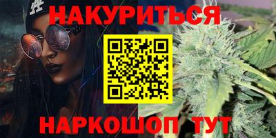 гидропоника Будённовск