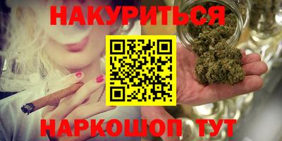гидропоника Будённовск