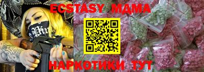 стаф Бугуруслан