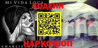 гидропоника Будённовск