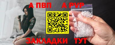 mdpv Керчь