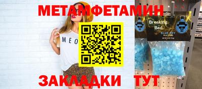 стаф Бугуруслан