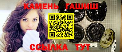 гидропоника Будённовск