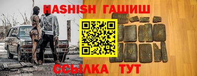 стаф Бугуруслан