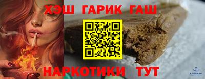 стаф Бугуруслан