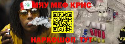 стаф Бугуруслан