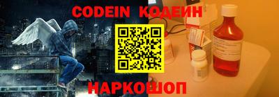 гидропоника Будённовск