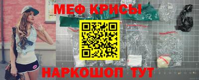стаф Бугуруслан