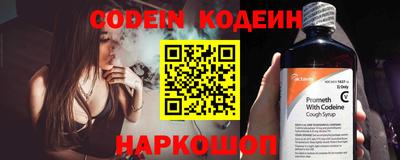 гидропоника Будённовск