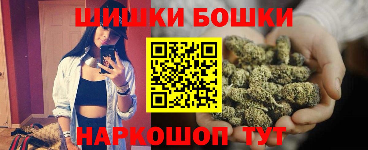 Конопля семена Сегежа